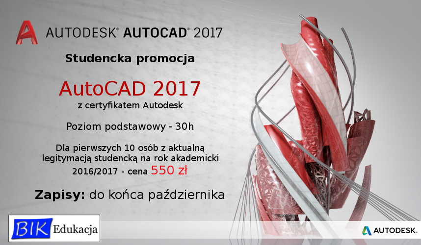 AutoCAD2017student